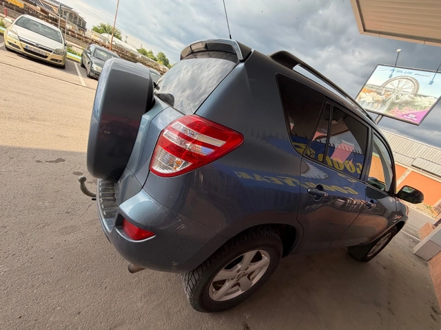 Toyota Rav4 d4d* 150кс* FACE* - автомобили, коли, обяви за нови и употребявани 5