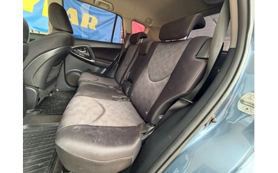 Toyota Rav4 d4d* 150кс* FACE* - автомобили, коли, обяви за нови и употребявани 7