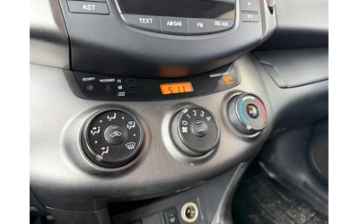 Toyota Rav4 d4d* 150кс* FACE* - автомобили, коли, обяви за нови и употребявани 9