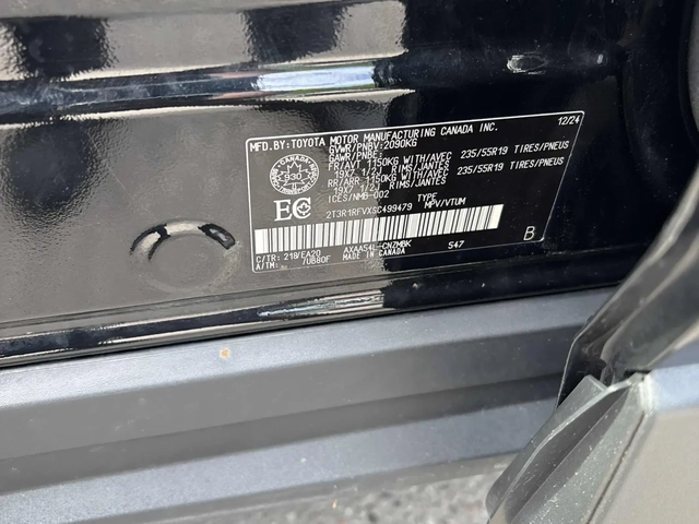 Toyota Rav4 XLE * ПАНОРАМА * 2 КЛЮЧА * CARFAX - автомобили, коли, обяви за нови и употребявани 9