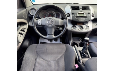 Toyota Rav4 2.2D-CAT ИТАЛИЯ - автомобили, коли, обяви за нови и употребявани 10