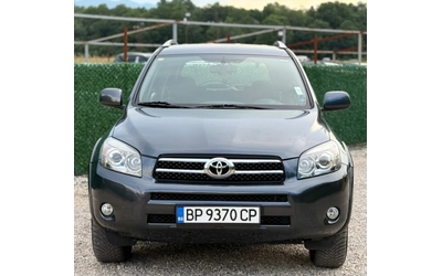 toyota-rav4 - 1