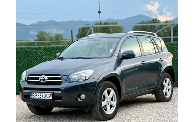 toyota-rav4 - 2