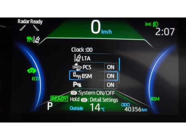 Toyota Rav4 2.5 AWD HYBRID / LIMITED /ШИБИДАХ / - автомобили, коли, обяви за нови и употребявани 8