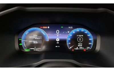 Toyota Rav4 AWD HYBRID | ОБДУХВАНЕ| DISTRONIC | LANE ASSIST - автомобили, коли, обяви за нови и употребявани 8