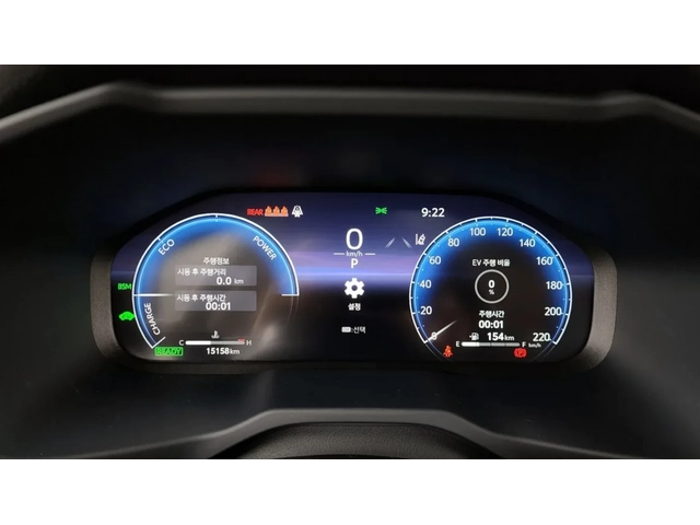 Toyota Rav4 AWD HYBRID | ОБДУХВАНЕ| DISTRONIC | LANE ASSIST - автомобили, коли, обяви за нови и употребявани 8
