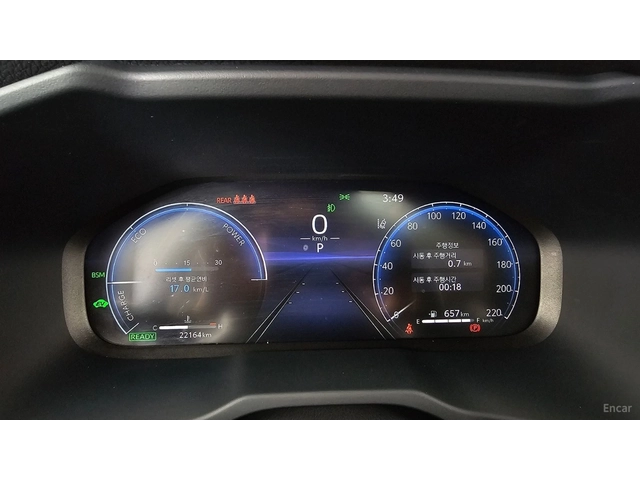Toyota Rav4 XLE* КАМЕРА* ПОДГРЕВ* KEYLESS - автомобили, коли, обяви за нови и употребявани 7