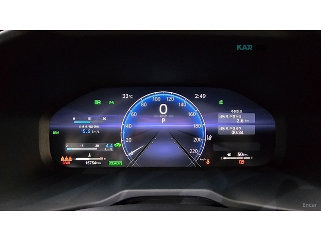 Toyota Rav4 5TH GEN/2.5 HYBRID AWD/LTD - автомобили, коли, обяви за нови и употребявани 10