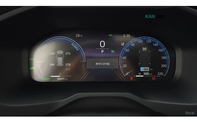 Toyota Rav4 5TH GEN/2.5 HYBRID AWD/LTD - автомобили, коли, обяви за нови и употребявани 10