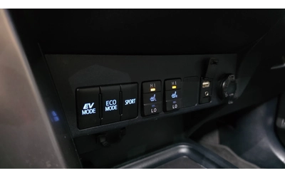 Toyota Rav4 4WD | Hybrid | Keyless | Camera - автомобили, коли, обяви за нови и употребявани 11