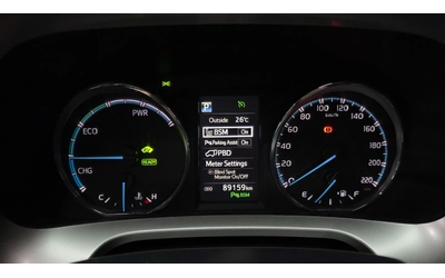 Toyota Rav4 4WD | Hybrid | Keyless | Camera - автомобили, коли, обяви за нови и употребявани 6
