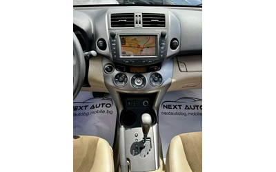 Toyota Rav4 2.0i 158HP KEYLESS AUTOMAT КОЖА НАВИ - автомобили, коли, обяви за нови и употребявани 10