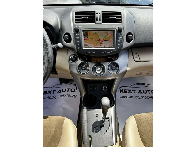 Toyota Rav4 2.0i 158HP KEYLESS AUTOMAT КОЖА НАВИ - автомобили, коли, обяви за нови и употребявани 10