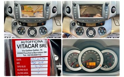 Toyota Rav4 2.0i 158HP KEYLESS AUTOMAT КОЖА НАВИ - автомобили, коли, обяви за нови и употребявани 14