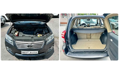 Toyota Rav4 2.0i 158HP KEYLESS AUTOMAT КОЖА НАВИ - автомобили, коли, обяви за нови и употребявани 15