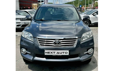 toyota-rav4 - 1