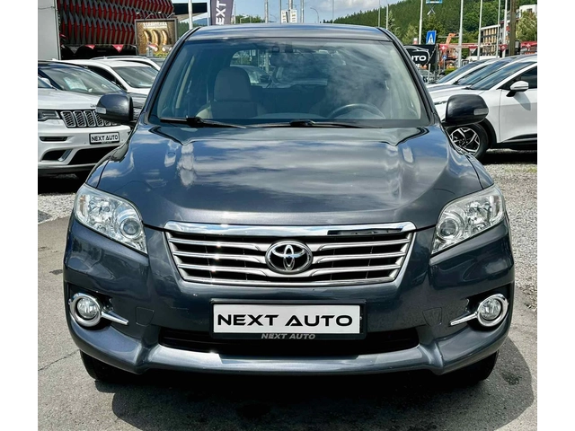 Toyota Rav4 2.0i 158HP KEYLESS AUTOMAT КОЖА НАВИ - автомобили, коли, обяви за нови и употребявани 1