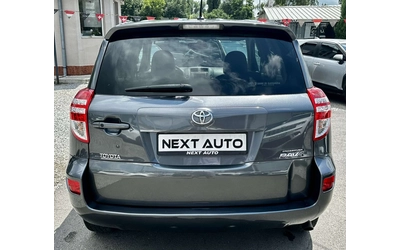 toyota-rav4 - 5
