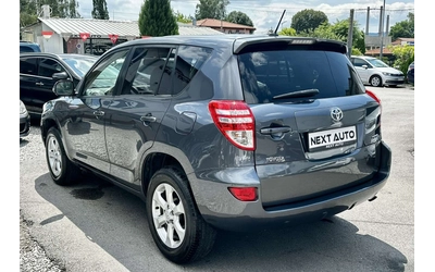 Toyota Rav4 2.0i 158HP KEYLESS AUTOMAT КОЖА НАВИ - автомобили, коли, обяви за нови и употребявани 6