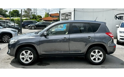 Toyota Rav4 2.0i 158HP KEYLESS AUTOMAT КОЖА НАВИ - автомобили, коли, обяви за нови и употребявани 7