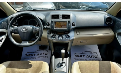 Toyota Rav4 2.0i 158HP KEYLESS AUTOMAT КОЖА НАВИ - автомобили, коли, обяви за нови и употребявани 9