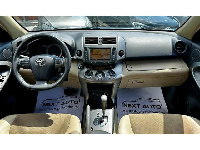 Toyota Rav4 2.0i 158HP KEYLESS AUTOMAT КОЖА НАВИ - автомобили, коли, обяви за нови и употребявани 9