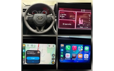 Toyota Rav4 2.5 LE -AWD - автомобили, коли, обяви за нови и употребявани 15