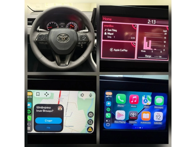 Toyota Rav4 2.5 LE -AWD - автомобили, коли, обяви за нови и употребявани 15