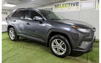 Toyota Rav4 2.5 LE -AWD - автомобили, коли, обяви за нови и употребявани 7