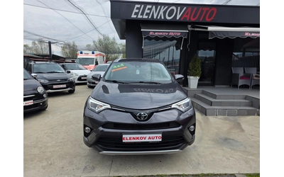 toyota-rav4 - 1