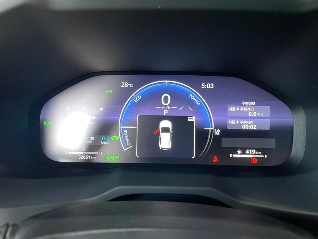 Toyota Rav4 2.5 Hybrid ! AWD ! - автомобили, коли, обяви за нови и употребявани 13