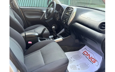 Toyota Rav4 2, 000d4d EURO4 - автомобили, коли, обяви за нови и употребявани 8
