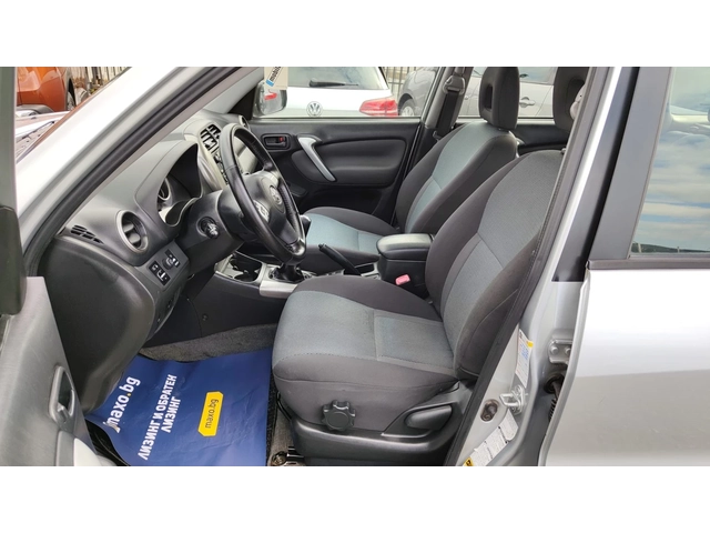 Toyota Rav4 2.0D4D - автомобили, коли, обяви за нови и употребявани 5