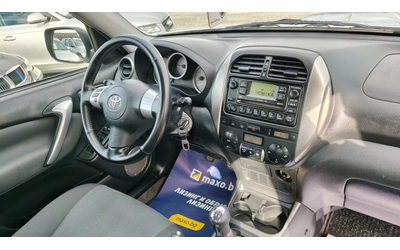 Toyota Rav4 2.0D4D - автомобили, коли, обяви за нови и употребявани 9