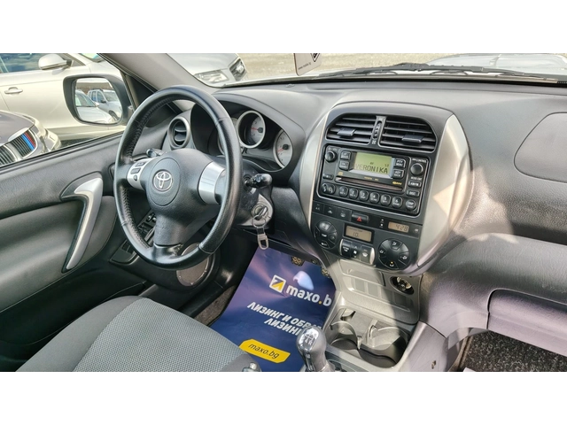 Toyota Rav4 2.0D4D - автомобили, коли, обяви за нови и употребявани 9