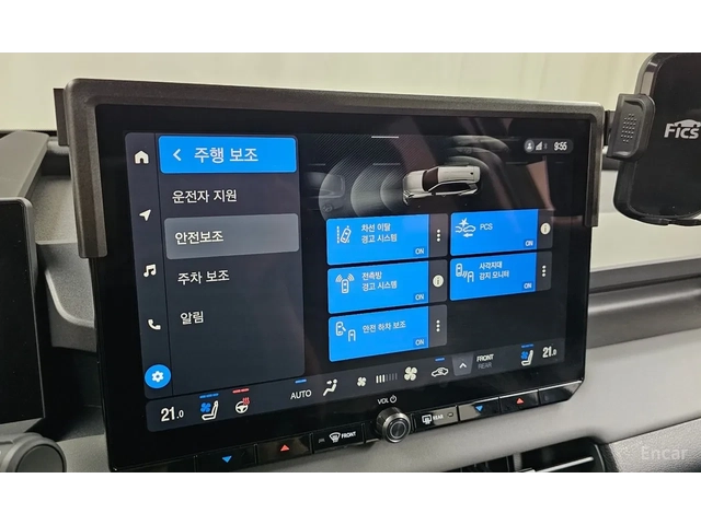 Toyota Rav4 2.5 HEV 4WD* Luxury* 360* HUD* ОБДУХ* FULL - автомобили, коли, обяви за нови и употребявани 8