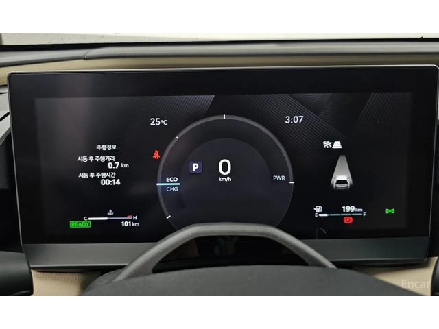 Toyota Rav4 2.5 HEV* ЧИСТО НОВА* ЦЕНА ДО СОФИЯ - автомобили, коли, обяви за нови и употребявани 5