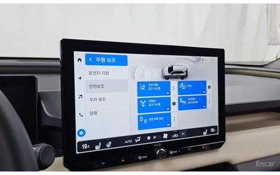 Toyota Rav4 2.5 HEV* ЧИСТО НОВА* ЦЕНА ДО СОФИЯ - автомобили, коли, обяви за нови и употребявани 12