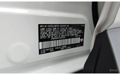 Toyota Rav4 2.5 HEV* ЧИСТО НОВА* ЦЕНА ДО СОФИЯ - автомобили, коли, обяви за нови и употребявани 14