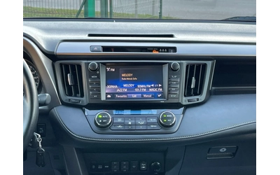 Toyota Rav4 2.0i* AWD* VVT-i - автомобили, коли, обяви за нови и употребявани 6