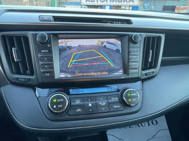 Toyota Rav4 2.0i* AWD* VVT-i - автомобили, коли, обяви за нови и употребявани 7