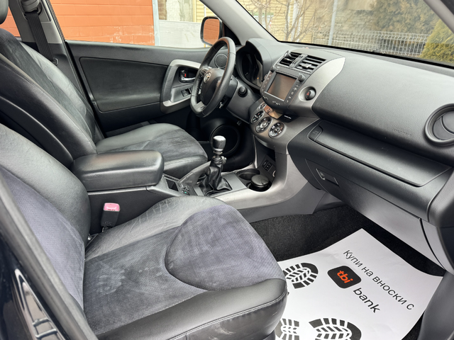 Toyota Rav4 d4d FaceLift - автомобили, коли, обяви за нови и употребявани 8