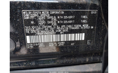 Toyota RAV4 HYBRID 2.5L I-4 DI, DOHC, VVT, 176HP All Wheel Drive - автомобили, коли, обяви за нови и употребявани 8