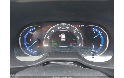 Toyota RAV4 HYBRID 2.5L I-4 DI, DOHC, VVT, 176HP All Wheel Drive - автомобили, коли, обяви за нови и употребявани 6