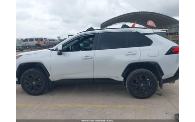 Toyota RAV4 HYBRID 2.5L I-4 DI, DOHC, VVT, 176HP All Wheel Drive - автомобили, коли, обяви за нови и употребявани 14
