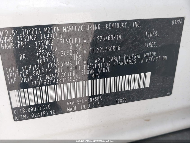 Toyota RAV4 HYBRID 2.5L I-4 DI, DOHC, VVT, 176HP All Wheel Drive - автомобили, коли, обяви за нови и употребявани 8