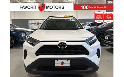 toyota-rav4-le-awd-roofrack-terrainmodes-backupcam-heatseats-all-wheel-drive - 0