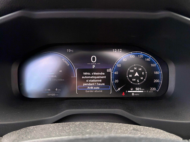 Toyota RAV4 PRIME 2.5L 4cyl AWD - автомобили, коли, обяви за нови и употребявани 7