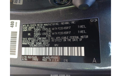 Toyota Sienna 2.5L I-4 DI, DOHC, VVT, 245HP Front Wheel Drive - автомобили, коли, обяви за нови и употребявани 8