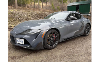 toyota-supra - 0